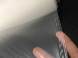 tpu防水透氣膜廠(chǎng)贊晨透濕中透薄膜專(zhuān)營(yíng)店 防塵復(fù)合嬰兒床上用品膜