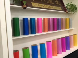 贊晨 彩色TPU透明膜 聚氨酯薄膜 耐磨、抗撕裂性佳