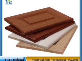 吸塑門(mén)櫥柜門(mén)門(mén)板模   TPU免噴熱熔膠膜   ZC
