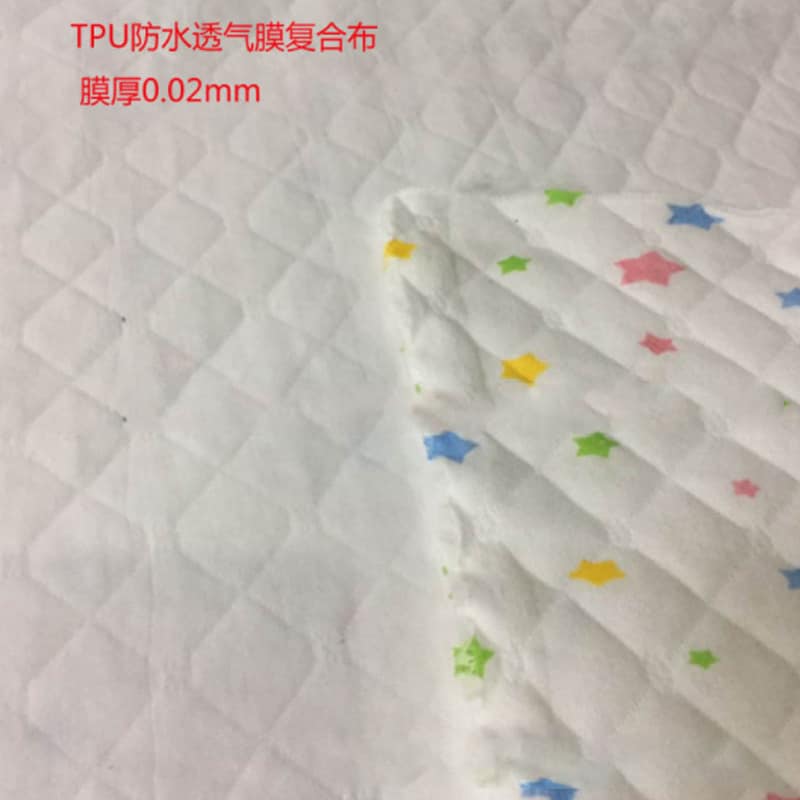 TPU薄膜 TPU薄膜